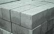 Block Concrete Brick 4"x8"